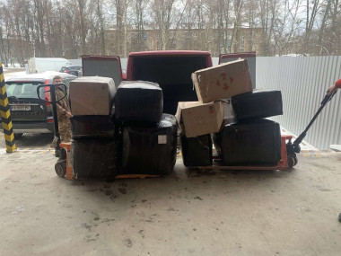 Понад 1 млн. грн. було витрачено на закупівлю зимової військової форми та необхідного спорядження для Збройних Сил України