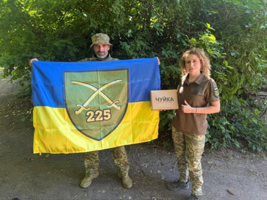Передали нашим військовим детектор дронів