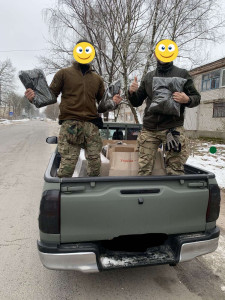 Понад 1 млн. грн. було витрачено на закупівлю зимової військової форми та необхідного спорядження для Збройних Сил України